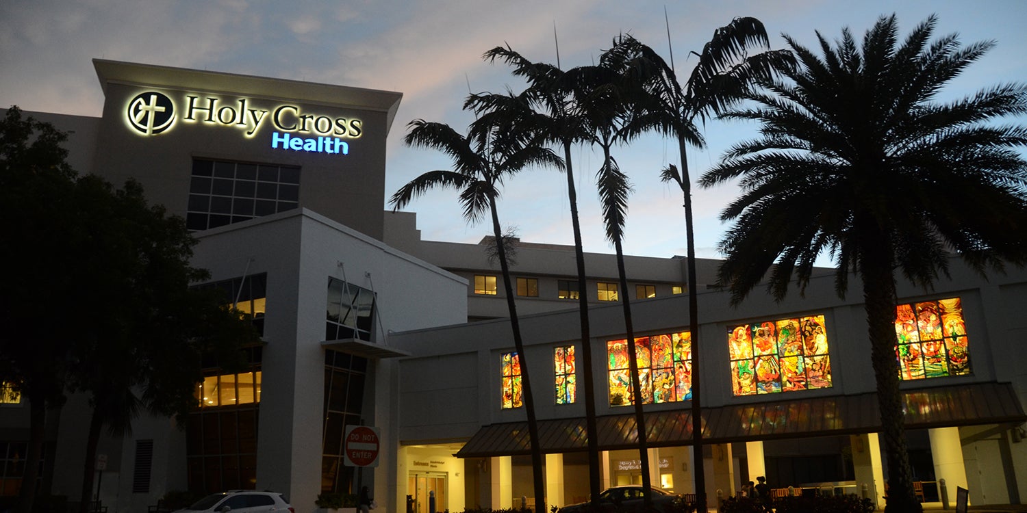 Holy Cross Health Building